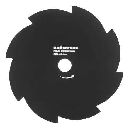 Нож для триммера 230х25,4, 8 лезвий Kronwerk 96344 купить в Надыме