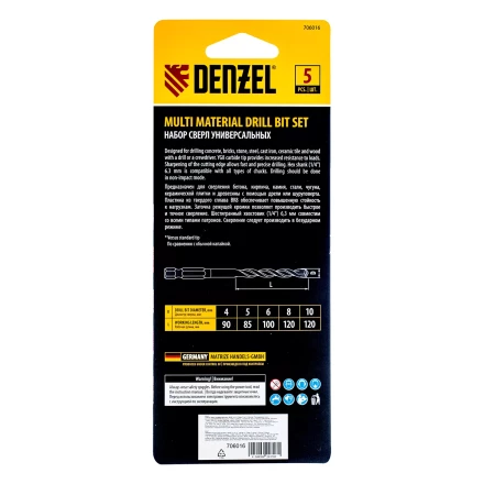Набор сверл универсальных, Multi cut, 4-10 мм, 5 шт Denzel 706016 купить в Надыме