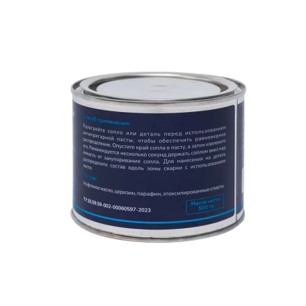 Паста антипригарная 300 гр Оберон WC1210 купить в Надыме