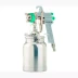 Пневматический краскопульт AS 702 НP профессиональный, всасывающего типа, сопло 1,8 мм и 2,0 мм Stels 57364 купить в Надыме