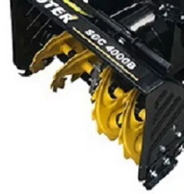 Снегоуборщик бензиновый  SGC 4000B Huter купить в Надыме
