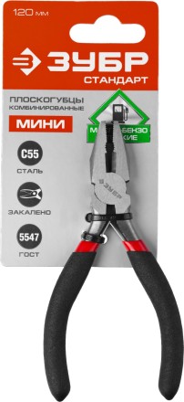 Плоскогубцы комбинированные ЗУБР &quot;СТАНДАРТ&quot;, 120мм 22169-1 купить в Надыме