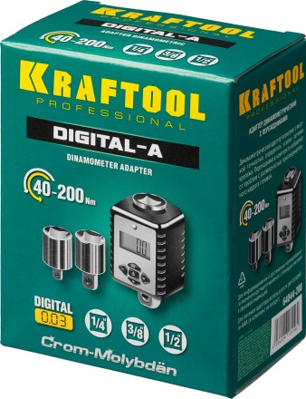 Адаптеры динамометрические электронные KRAFTOOL 64044-200 купить в Надыме