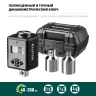 Адаптеры динамометрические электронные KRAFTOOL 64044-200 купить в Надыме