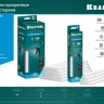 Стержни клеевые 06846-10 купить в Надыме