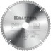 Диск пильный Multi Material, повышенный ресурс 36953-230-30 купить в Надыме