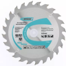 Пильный диск по дереву 130 x 20/16 x 24Т GROSS 73301 купить в Надыме