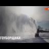 Снегоуборщик бензиновый СИБИРЬ 65CE PATRIOT купить в Надыме