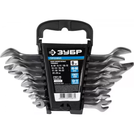 Набор ЗУБР "ПРОФИ": Ключи гаечные рожковые, Cr-V сталь, хромированные, 8х24мм, 8шт 27021-H8 купить в Надыме