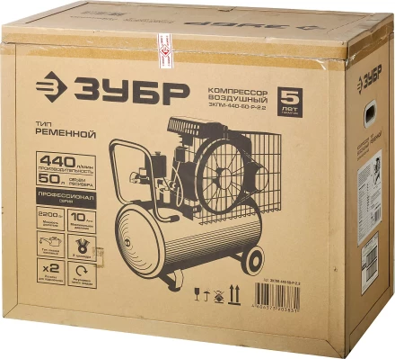 Компрессор воздушный ЗКПМ-440-50-Р-2.2 серия ПРОФЕССИОНАЛ купить в Надыме