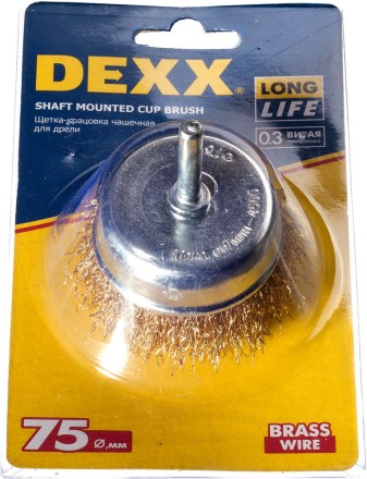 DEXX. Щетка чашечная для дрели, витая стальная латунированная проволока 0,3мм, 75мм 35109-075 купить в Надыме