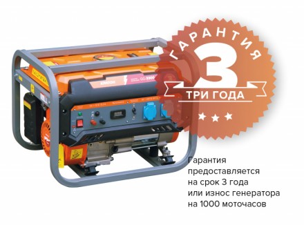 Генератор бензиновый Кратон GG-3300 3 08 01 040 купить в Надыме