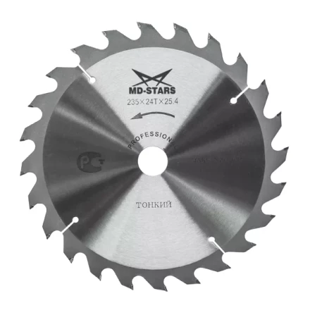 Пильный диск MD-STARS (профессионал) тонкие PPT2106030 купить в Надыме