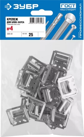 Крепеж усиленный для вагонки Кляймер-У серия МАСТЕР купить в Надыме