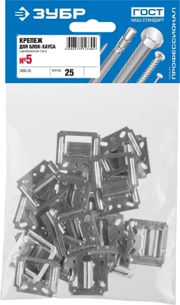 Крепеж усиленный для вагонки Кляймер-У серия МАСТЕР купить в Надыме