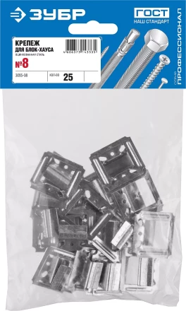 Крепеж усиленный для вагонки Кляймер-У серия МАСТЕР купить в Надыме