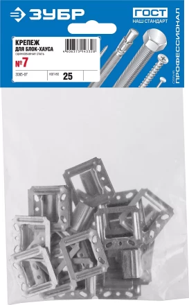 Крепеж усиленный для вагонки Кляймер-У серия МАСТЕР купить в Надыме