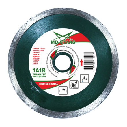 Диск алмазный GRANITE PROFESSIONAL MD-STARS 400*2,6*10*25,4 mm купить в Надыме