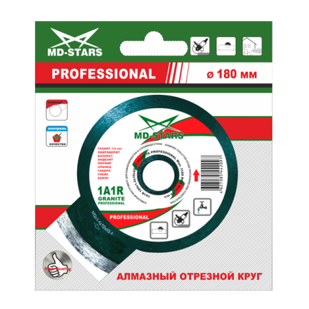 Диск алмазный GRANITE PROFESSIONAL MD-STARS 400*2,6*10*25,4 mm купить в Надыме