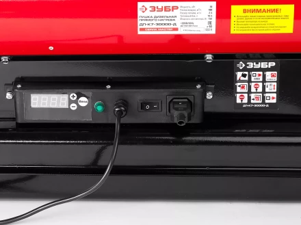 Пушка дизельная прямого нагрева дисплей К7 ДП-К7-30000-Д серия МАСТЕР купить в Надыме