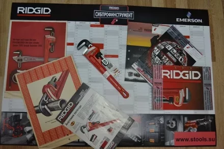 Прямой трубный ключ для тяжелых работ 12  31015 купить в Надыме