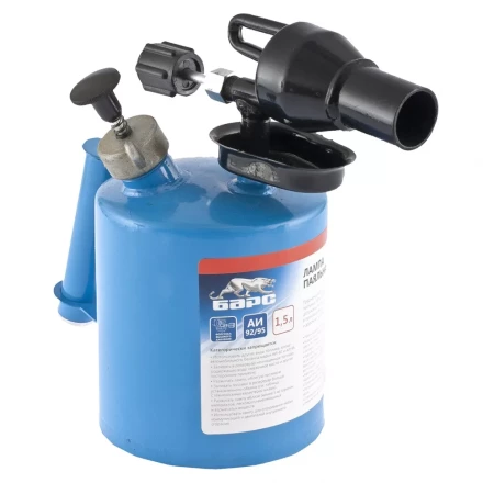 Лампа паяльная 1,5 л БАРС 91451 купить в Надыме