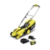 Аккумуляторная газонокосилка KARCHER LMO 18-33 Set купить в Надыме