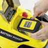 Аккумуляторная газонокосилка KARCHER LMO 18-33 Set купить в Надыме