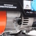 Генератор бензиновый PATRIOT GP 1510 купить в Надыме