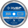 ЗУБР Ламинат 350х50мм 100Т, пильный диск по ламинату, Профессионал (36930-355-25.4-100) купить в Надыме
