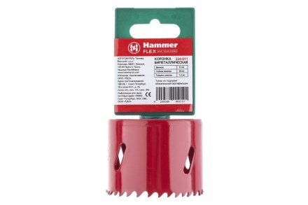Коронка биметаллическая HAMMER Ф57х38мм 5/8&quot; BiMETALL (224-011) купить в Надыме
