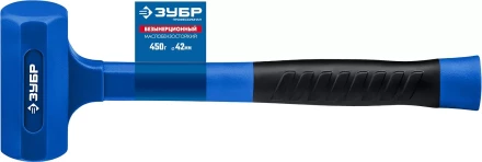 ЗУБР БМО, 42 мм, 450 г, безынерционный молоток, Профессионал (2049-450) купить в Надыме