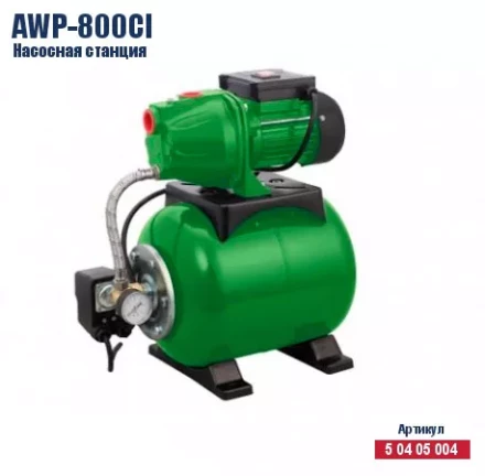 Насосная станция Кратон AWP-800CI 5 04 05 004 купить в Надыме