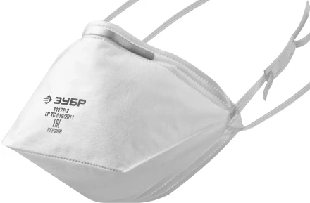 ЗУБР П-95, класс защиты FFP2, плоская, фильтрующая полумаска (11172-2) купить в Надыме