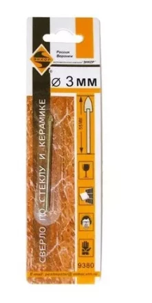 Сверло по стеклу и керамике ф 3мм 1/100/1000 9380 купить в Надыме