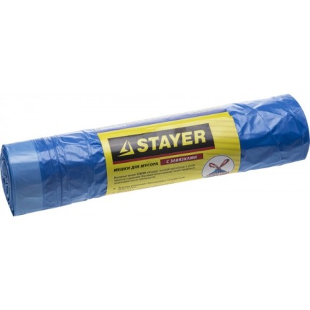 Мешки для мусора STAYER &quot;Comfort&quot; завязками, голубые, 30л, 20шт 39155-30 купить в Надыме