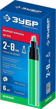 ЗУБР МК-800 зеленый, 2-8 мм клиновидный маркер-краска (06327-4) купить в Надыме