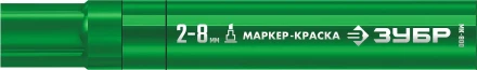 ЗУБР МК-800 зеленый, 2-8 мм клиновидный маркер-краска (06327-4) купить в Надыме