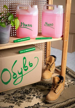 ЗУБР МК-800 зеленый, 2-8 мм клиновидный маркер-краска (06327-4) купить в Надыме