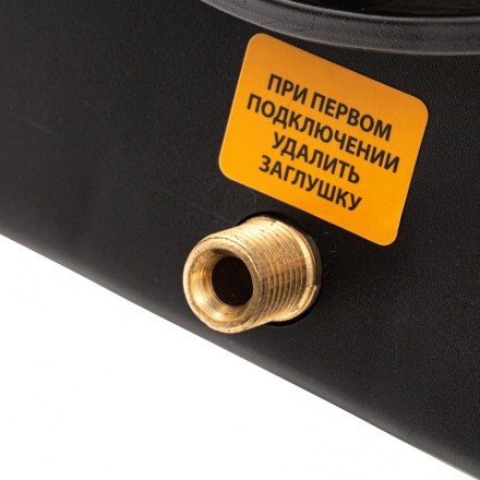 Газовая тепловая пушка GHG-10, 10 кВт, 300 м3/ч, пропан-бутан Denzel 96476 купить в Надыме
