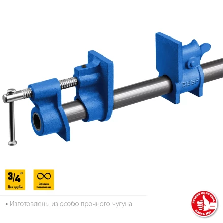 ЗУБР СТ-34, 3/4, трубная струбцина (32305-34) купить в Надыме