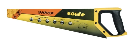 Ножовка "Бобер" 500мм закал/зуб   1/12/48 9853 купить в Надыме