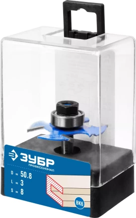 ЗУБР 50.8 x 3 мм, хвостовик 8 мм, фреза горизонтально-пазовая, Профессионал (28757-50.8-3) купить в Надыме