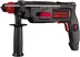 Перфоратор RH2-20 Basic RedVerg SDS-plus купить в Надыме