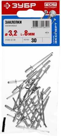 Заклепки ЗУБР алюминиевые 3,2х8мм, 30шт 31300-32-08 купить в Надыме