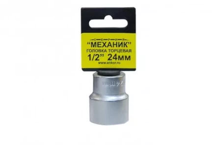Головка торцевая 1/2" х 24мм 1/10/120 ЭНКОР 20735 купить в Надыме