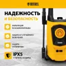 Мойка высокого давления R-170 Denzel 58228 купить в Надыме
