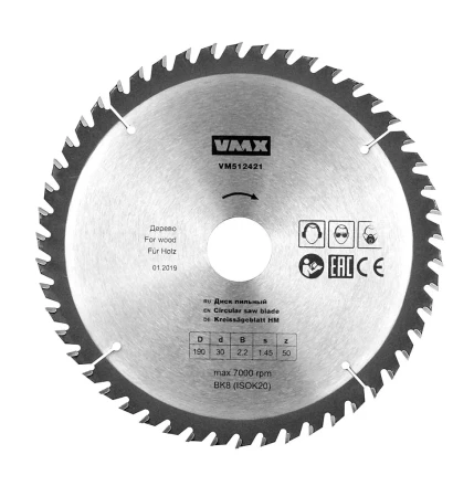 Диск пильный ф190х30 z50 дерево VMX 512421 купить в Надыме