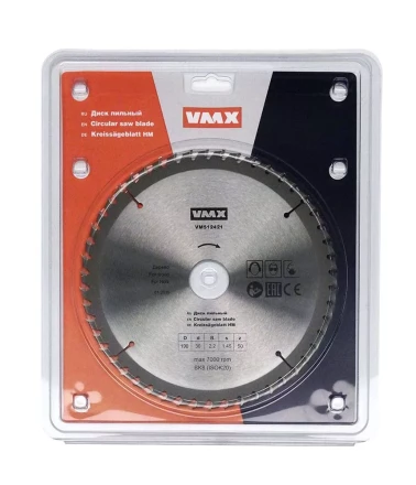 Диск пильный ф190х30 z50 дерево VMX 512421 купить в Надыме