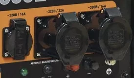 Генератор бензиновый CARVER PPG- 8000-Е-3 LT-190F купить в Надыме